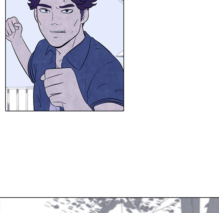 High School Devil Chapter 25 - Page 14