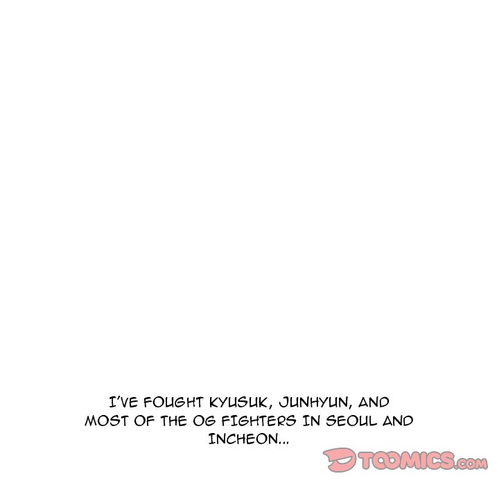 High School Devil Chapter 251 - Page 48