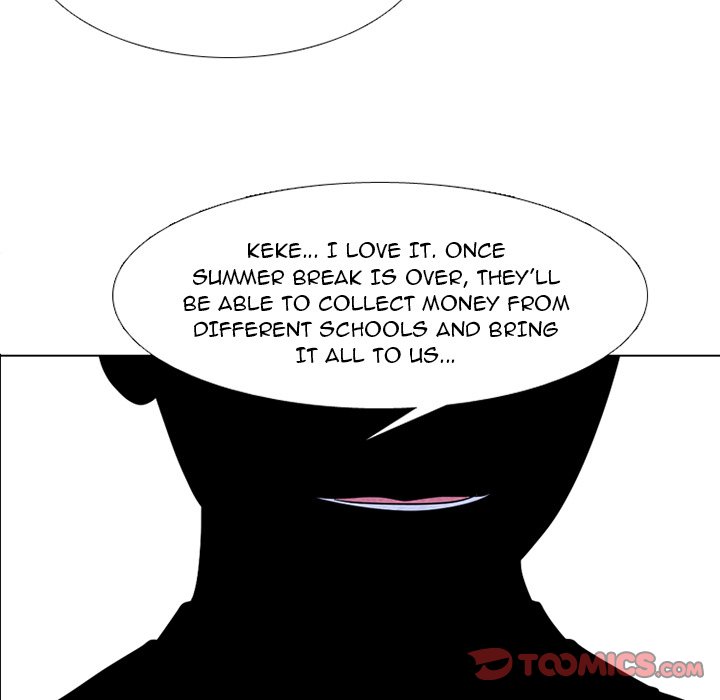High School Devil Chapter 256 - Page 12