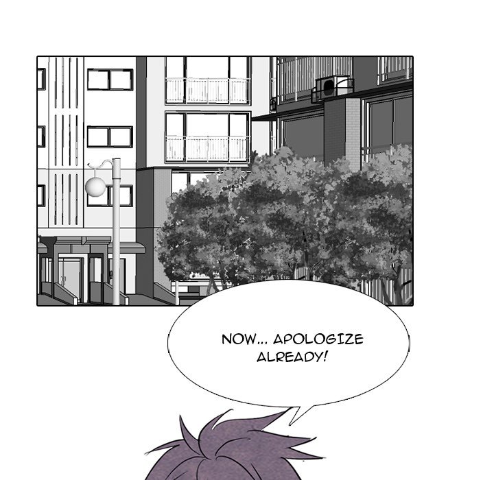 High School Devil Chapter 256 - Page 31