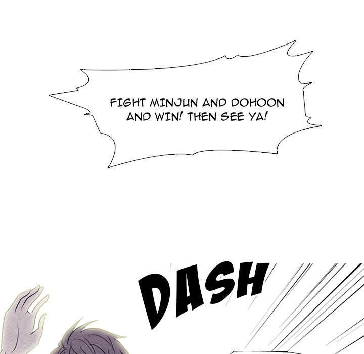 High School Devil Chapter 256 - Page 53