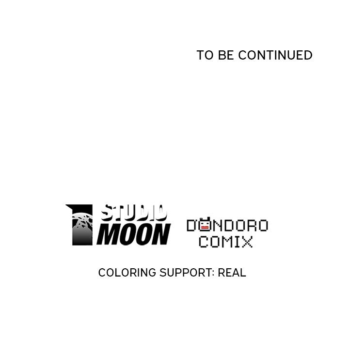 High School Devil Chapter 33 - Page 79