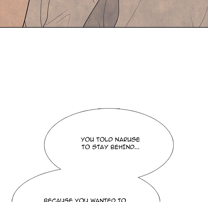 High School Devil Chapter 339 - Page 159