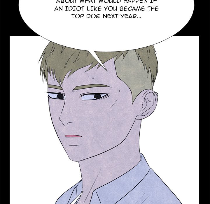 High School Devil Chapter 339 - Page 56