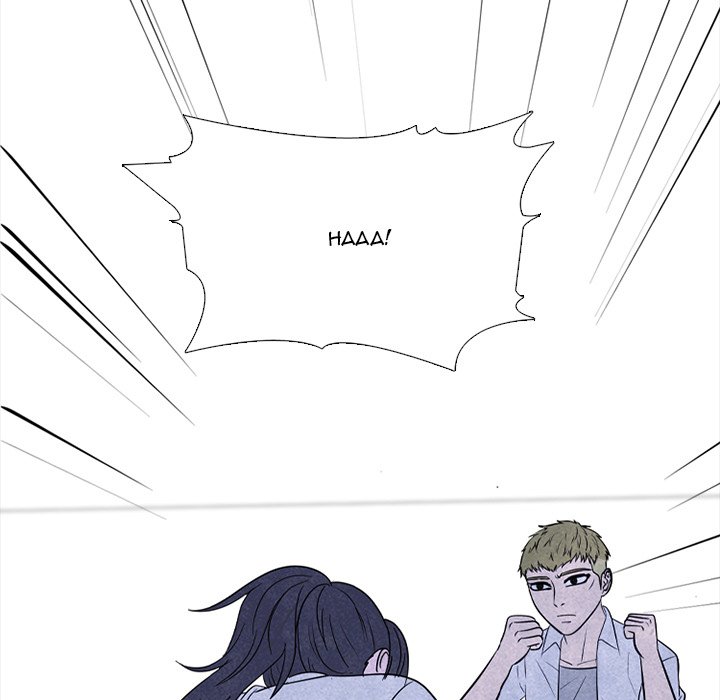 High School Devil Chapter 339 - Page 67