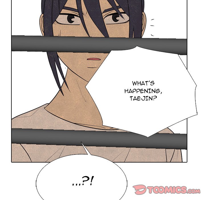 High School Devil Chapter 340 - Page 120