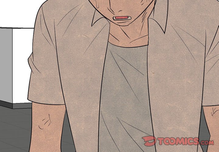 High School Devil Chapter 340 - Page 3