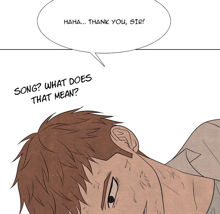 High School Devil Chapter 341 - Page 11