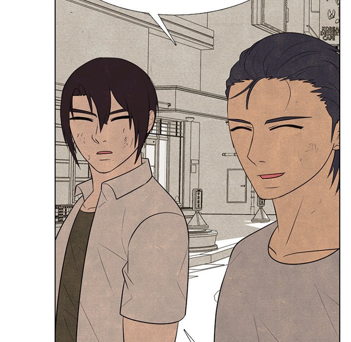 High School Devil Chapter 341 - Page 112