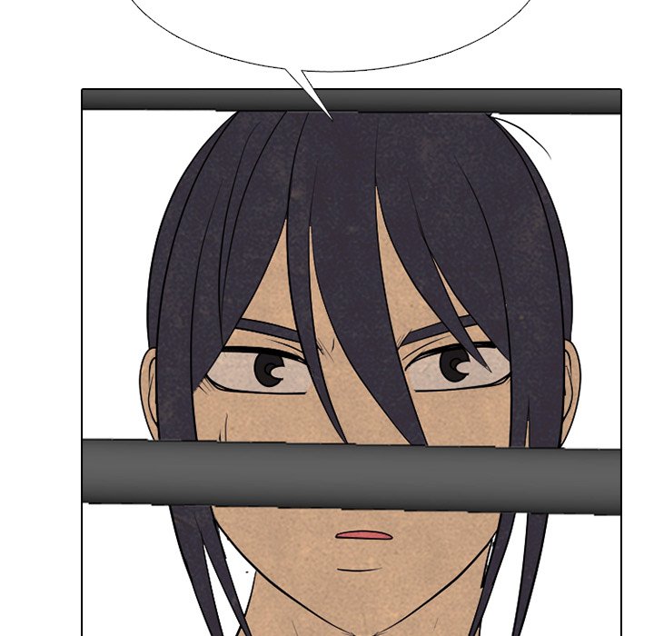 High School Devil Chapter 341 - Page 23