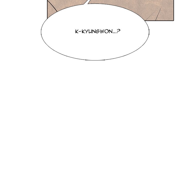 High School Devil Chapter 341 - Page 49