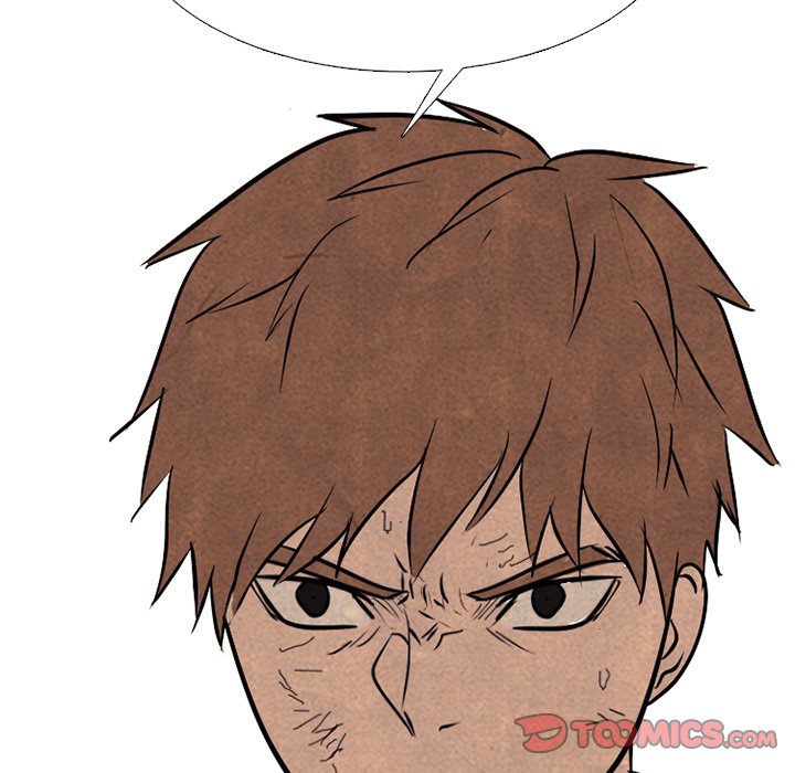 High School Devil Chapter 341 - Page 75