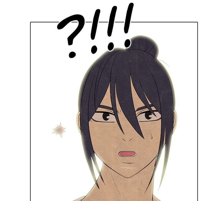 High School Devil Chapter 341 - Page 8