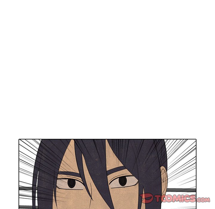 High School Devil Chapter 341 - Page 84