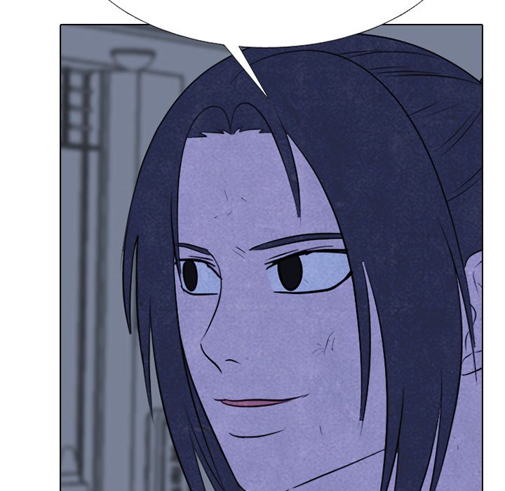 High School Devil Chapter 343 - Page 100