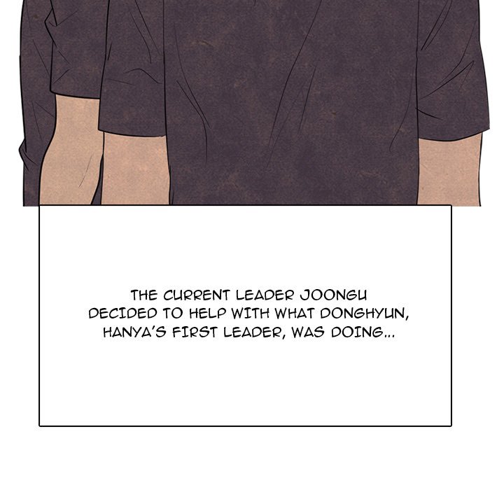 High School Devil Chapter 343 - Page 83