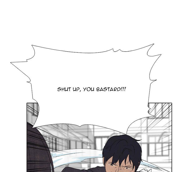 High School Devil Chapter 345 - Page 35