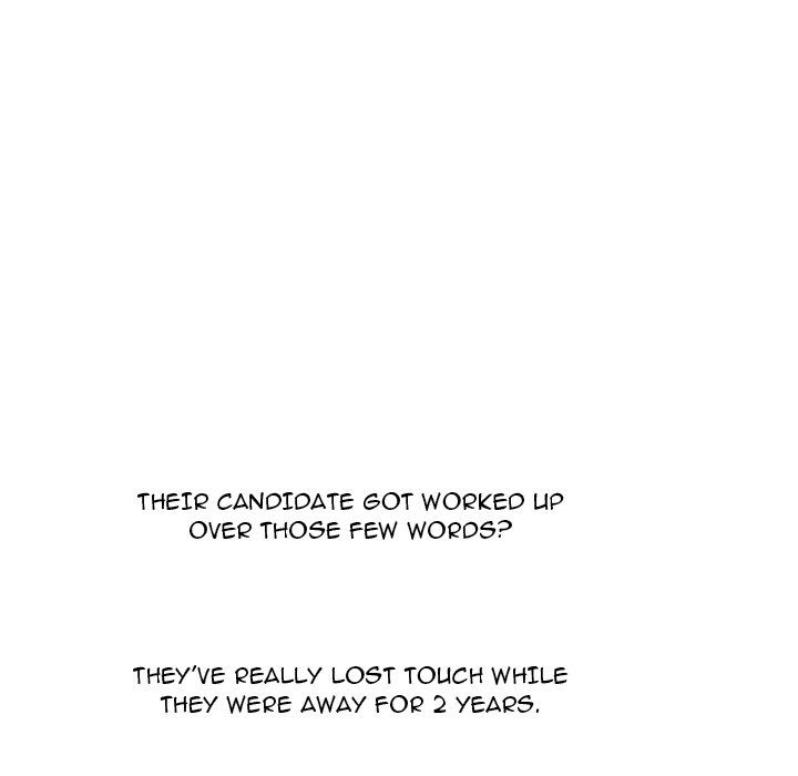 High School Devil Chapter 345 - Page 37