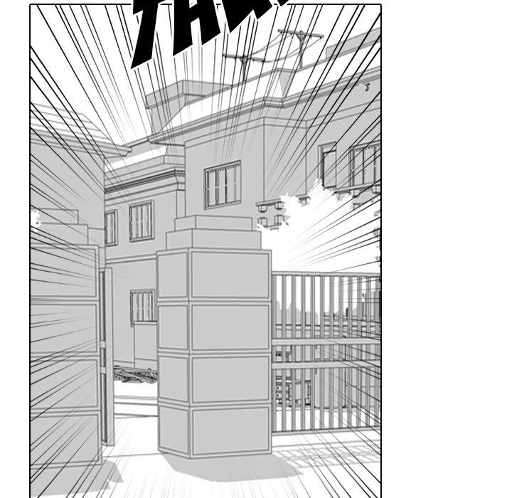 High School Devil Chapter 345 - Page 59