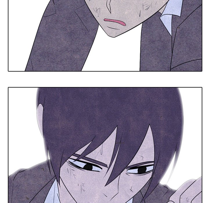 High School Devil Chapter 346 - Page 106