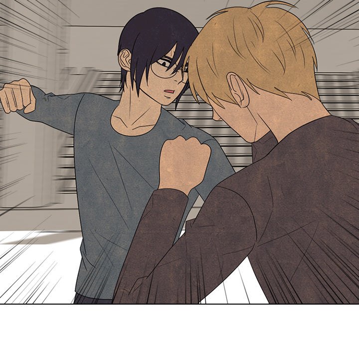 High School Devil Chapter 347 - Page 89