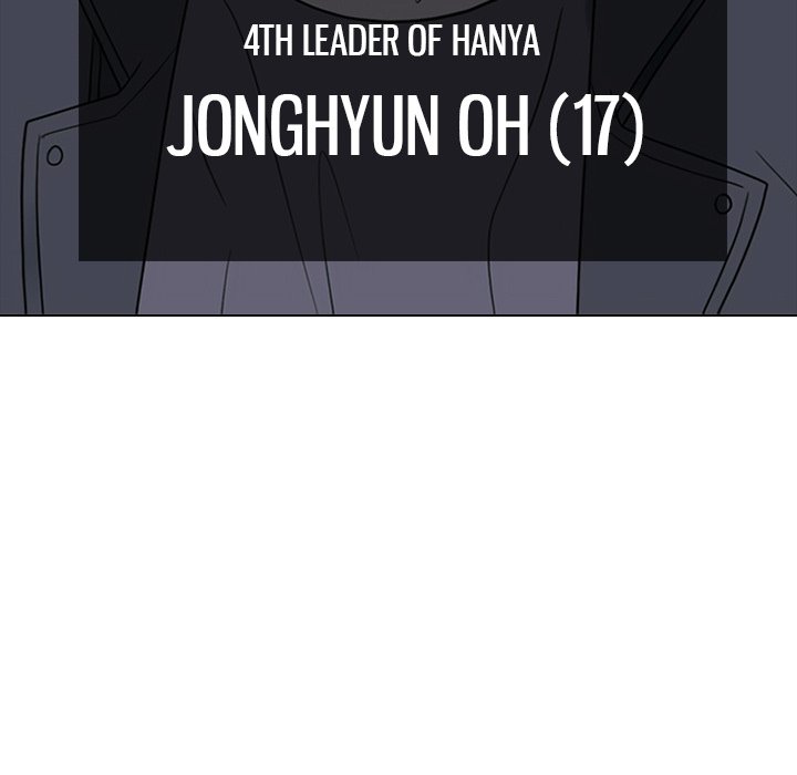 High School Devil Chapter 349 - Page 95