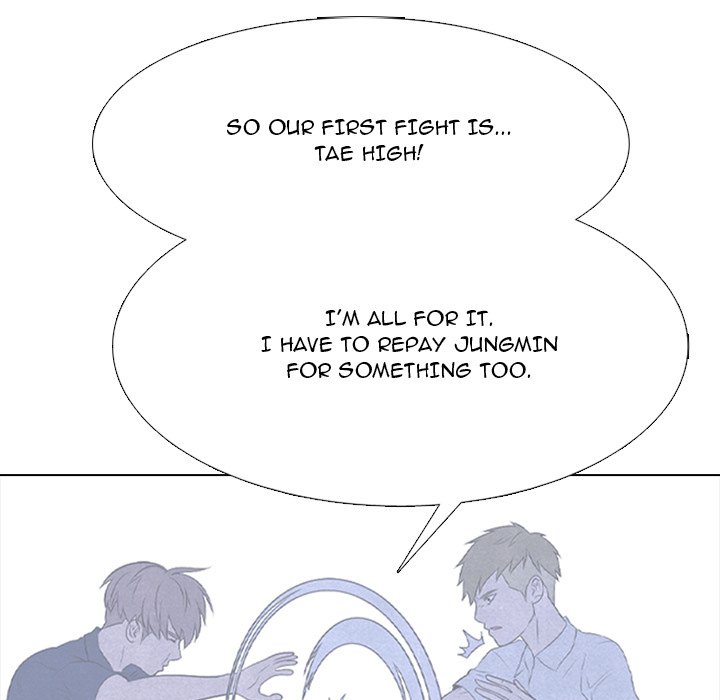 High School Devil Chapter 350 - Page 77