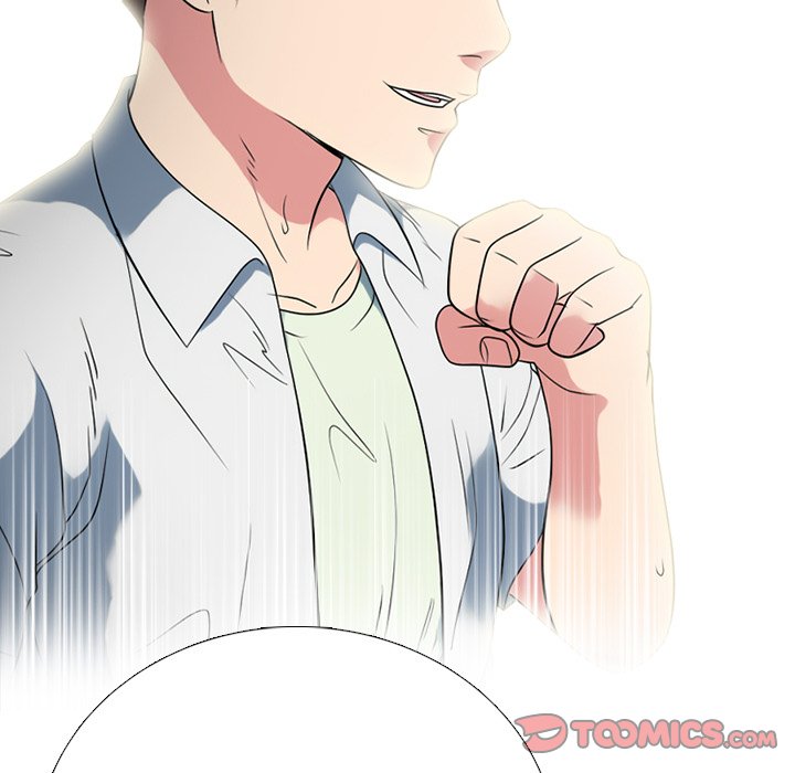 High School Devil Chapter 351 - Page 57