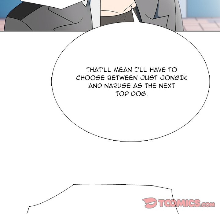 High School Devil Chapter 351 - Page 75