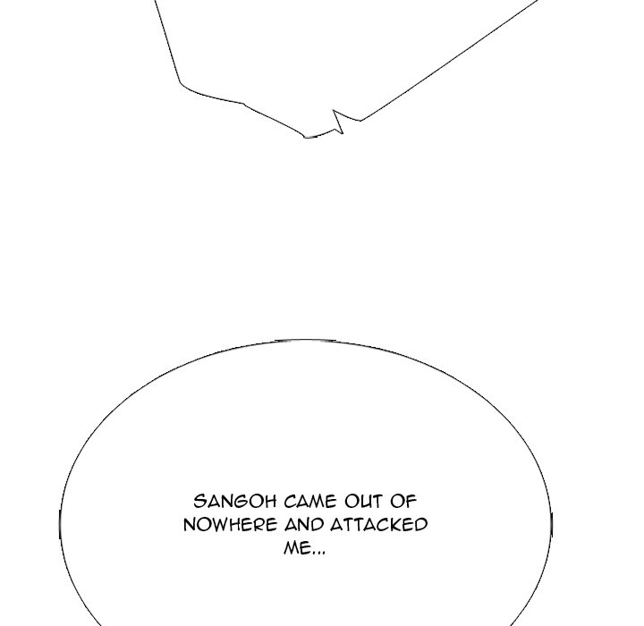 High School Devil Chapter 352 - Page 13