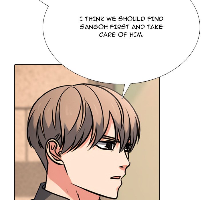 High School Devil Chapter 352 - Page 46