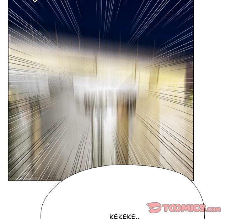 High School Devil Chapter 353 - Page 21