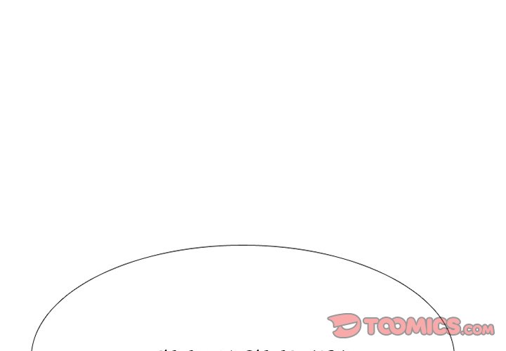 High School Devil Chapter 353 - Page 3