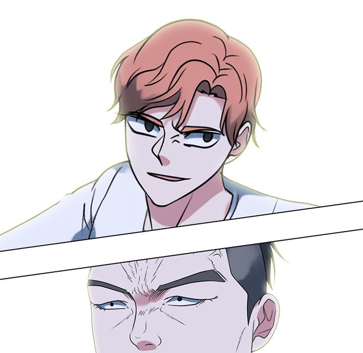 High School Devil Chapter 353 - Page 7