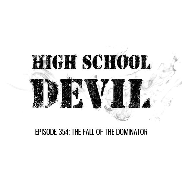High School Devil Chapter 354 - Page 14