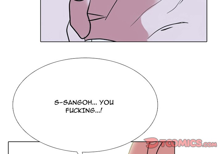 High School Devil Chapter 354 - Page 3