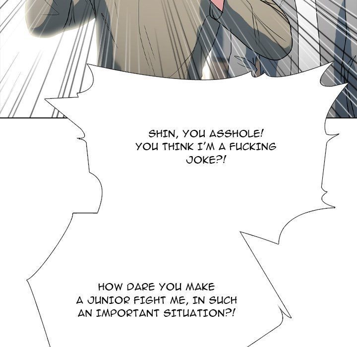 High School Devil Chapter 356 - Page 124