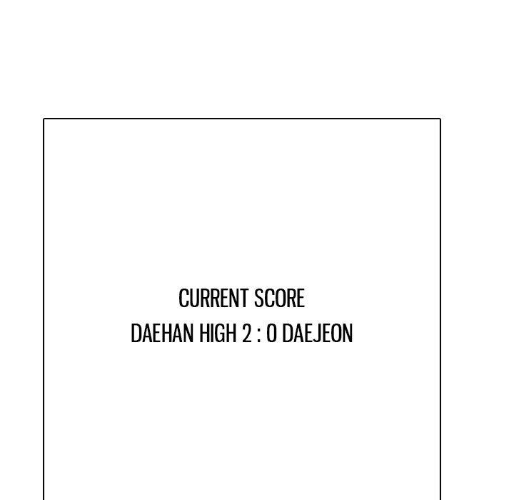 High School Devil Chapter 356 - Page 139