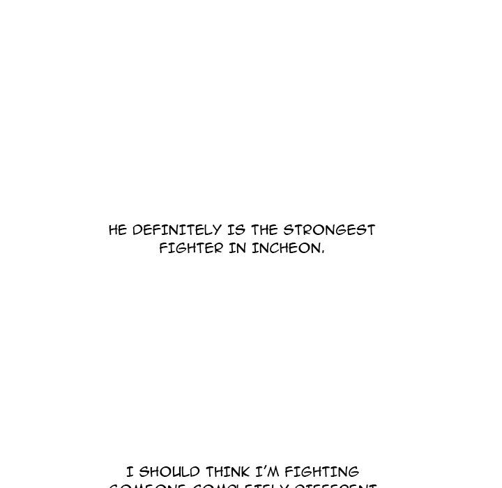 High School Devil Chapter 357 - Page 47