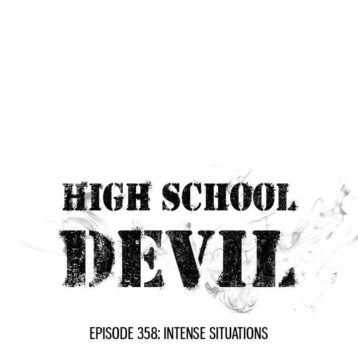 High School Devil Chapter 358 - Page 13