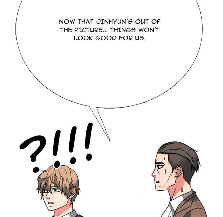 High School Devil Chapter 358 - Page 71