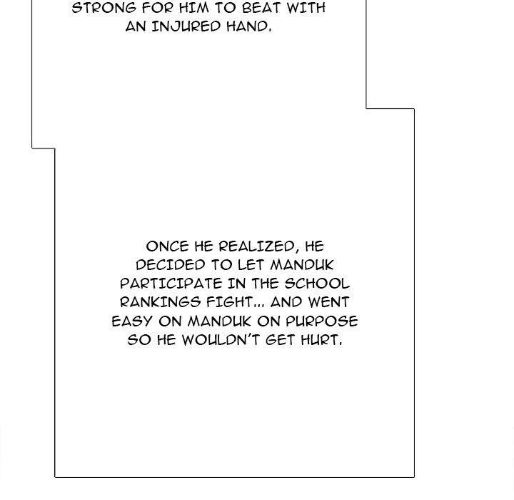 High School Devil Chapter 359 - Page 121