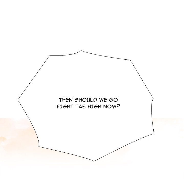 High School Devil Chapter 359 - Page 131