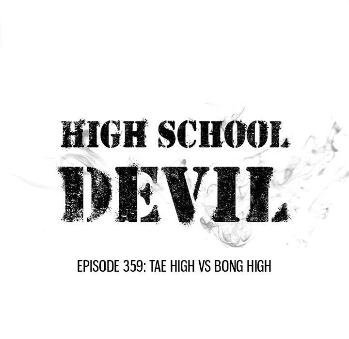 High School Devil Chapter 359 - Page 18