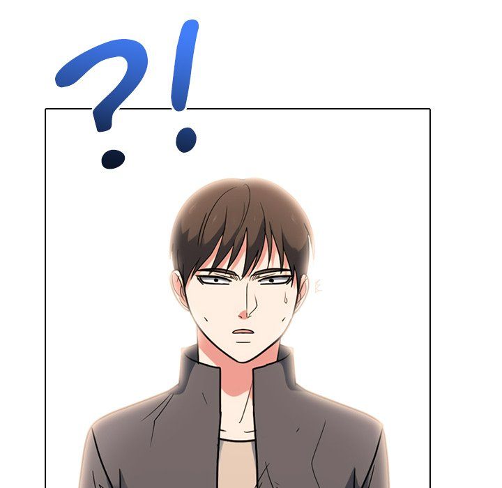 High School Devil Chapter 359 - Page 72