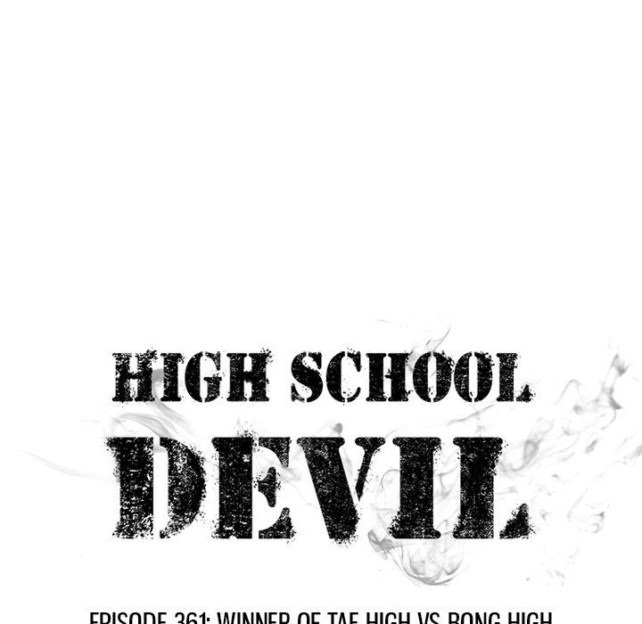 High School Devil Chapter 361 - Page 11