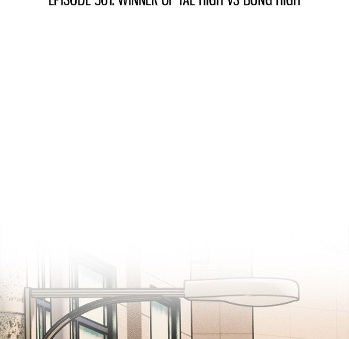 High School Devil Chapter 361 - Page 12