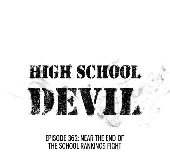 High School Devil Chapter 362 - Page 12