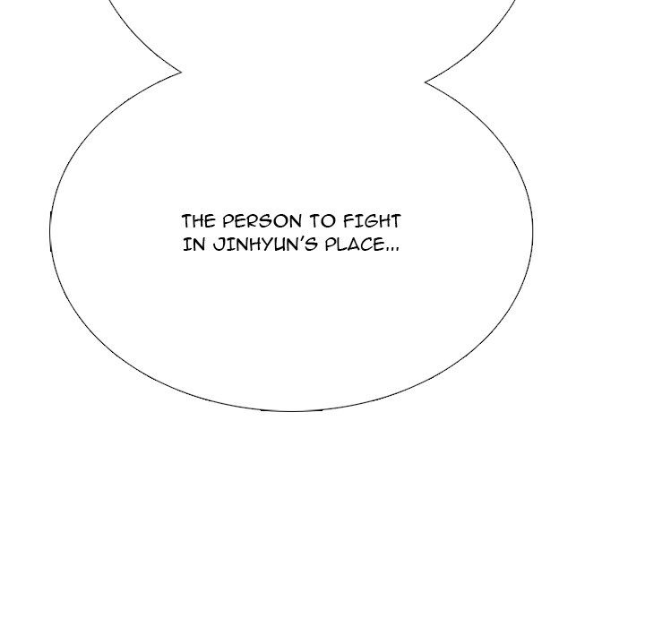 High School Devil Chapter 362 - Page 131