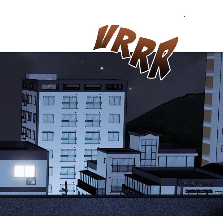 High School Devil Chapter 362 - Page 42